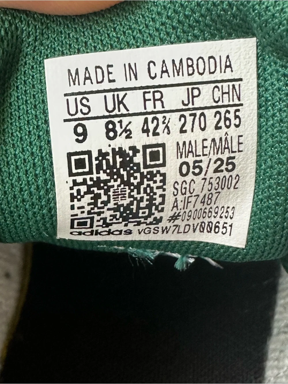 ADIDAS Daily 3.0 Collegiate Green White Gum Sole Sneakers Men’s Size 9 IF7487